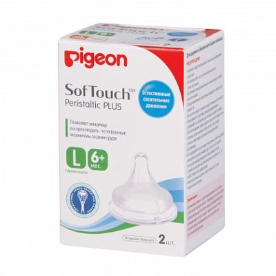 Купить pigeon softouch peristaltic plus (пиджен) соска силиконовая для бутылочки с 6 месяцев, размер l 3 шт в Богородске