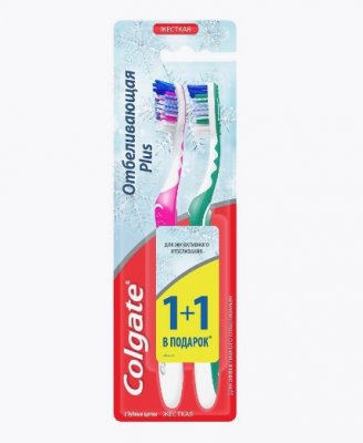 Купить колгейт (colgate) зубная щетка отбеливающая plus жесткая, 2 шт в Богородске
