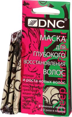 Купить dnc (днц) маска для глубокого восстановления и роста волос пакет 15мл, 3шт в Богородске