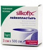 Купить silkofix (силкофикс) пластырь тканевая основа 3см х 500см, 1 шт в Богородске