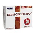 Купить омитокс гастро, капсулы 20мг, 30 шт в Богородске