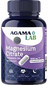 Купить agama lab (агама лаб) магний + вититамин в6, капсулы массой 840мг 90 шт. бад в Богородске
