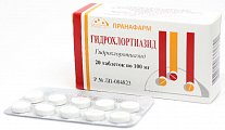 Купить гидрохлортиазид, таблетки 100мг, 20 шт в Богородске