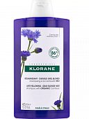 Купить klorane (клоран) шампунь с органическим экстрактом василька, 400мл в Богородске