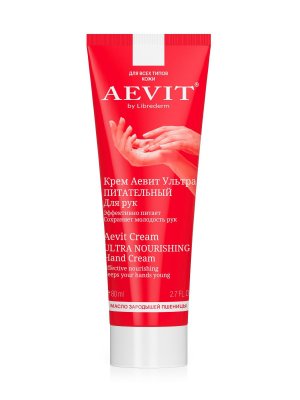 Купить librederm aevit (либридерм) крем для рук ультрапитательный, 80мл в Богородске