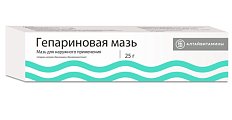 Купить гепариновая мазь, мазь для наружного применения 100ме/г+40мг/г+0,8 мг/г, 25г в Богородске