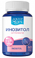 Купить доктор море инозитол оптимум, капсулы 60шт бад в Богородске