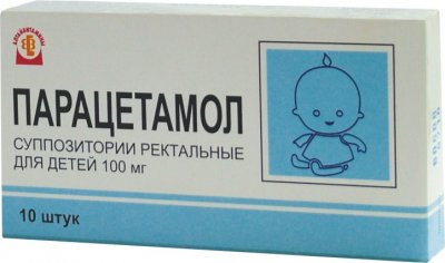 Купить парацетамол, суппозитории ректальные для детей 100мг, 10 шт в Богородске