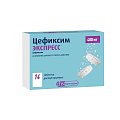 Купить цефиксим экспресс, таблетки диспергируемые 400мг, 14 шт в Богородске