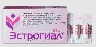 Купить эстрогиал, крем для интимной гигиены, дозированный 10 шт в Богородске