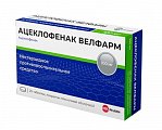 Купить ацеклофенак велфарм, таблетки покрытые пленочной оболочкой 100 мг, 20 шт в Богородске