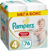 Купить pampers premium care (памперс) подгузники-трусы 4 макси 9-15кг, 76шт в Богородске