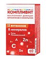 Купить компливит, таблетки покрытые пленочной оболочкой, массой 890мг 60 шт бад в Богородске