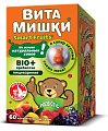 Купить витамишки био+пребиотик, пастилки жевательные 2500 мг, 60 шт бад в Богородске