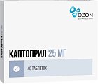 Купить каптоприл, таблетки 25мг, 40 шт в Богородске