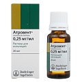 Купить атровент, раствор для ингаляций 0,25мг/мл, флакон 20мл в Богородске