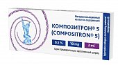 Купить композитрон 5, материал инъекционный коллаген-содержащий 2 мл, шприц 1 шт в Богородске