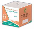 Купить ралтегравир-фс,таблетки, покрытые пленочной оболочкой 400мг банка 60шт в Богородске