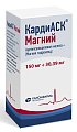 Купить кардиаск магний, таблетки, покрытые пленочной оболочкой 150мг+30,39мг, 100 шт в Богородске
