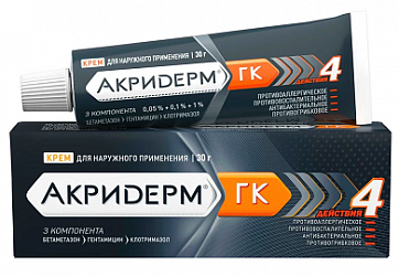 Акридерм ГК, крем для наружного применения 0,05%+0,1%+1%, туба 30г