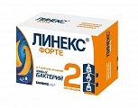 Купить линекс форте, капсулы 42 шт в Богородске