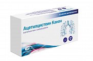 Купить ацетилцистеин канон, таблетки диспергируемые 600 мг, 20 шт в Богородске
