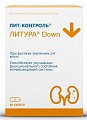 Купить лит-контроль литура down, капсулы 832мг 60 шт. бад в Богородске