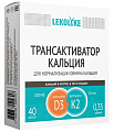 Купить lekolike (леколайк) трансактиватор кальция, капсулы 350мг, 40 шт бад в Богородске