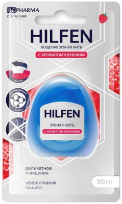 Купить хилфен (hilfen) bc pharma зубная нить с ароматом клубники, 50 м в Богородске