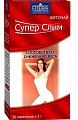 Супер Слим фиточай, фильтр-пакеты 2г, 30 шт БАД