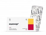 Купить ишенор, таблетки покрытые пленочной оболочкой 5 мг, 30 шт в Богородске