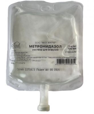 Купить метронидазол, раствор для инфузий 5мг/мл, контейнер 100мл, 44 шт в Богородске