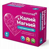 Купить калий + магний с витамином в6 консумед (consumed), таблетки 640мг, 60 шт бад в Богородске