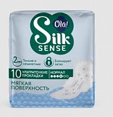 Купить ola! (ола) прокладки silk sens ультратонкие для нормальных выделений мягкий шелк 10 шт. в Богородске