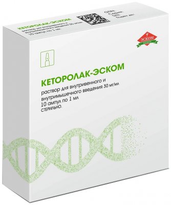 Купить кеторолак-эском, раствор для внутривенного и внутримышечного введения 30мг/мл, ампула 1мл 10шт в Богородске