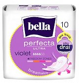 Купить белла (bella) прокладки perfecta ultra violet deo fresh 10шт в Богородске