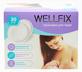 Купить прокладки для груди (лактационные вкладыши) веллфикс (wellfix) 30 шт в Богородске