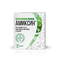 Купить амиксин, таблетки, покрытые пленочной оболочкой 125мг, 6 шт в Богородске