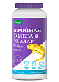 Купить тройная омега-3 950мг, капсулы 1300мг, 120 шт бад в Богородске