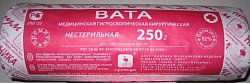 Купить вата хирургическая нестерильная ника 250г в Богородске