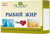 Купить рыбий жир с маслами зародышей пшеницы, шиповника и облепихи, капсулы 370мг, 100 шт бад в Богородске