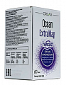 Купить orzax (орзакс) ocean экстрамаг треоg, таблетки покрытые оболочкой массой 1352мг 60шт бад в Богородске