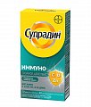 Купить супрадин иммуно тройное действие, таблетки шипучие 30 шт. бад в Богородске