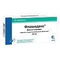 Купить фламадекс, таблетки, покрытые пленочной оболочкой 25мг, 10шт в Богородске