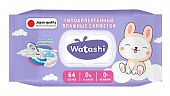 Купить watashi (ваташи) салфетки влажные для детей 0+ 64шт в Богородске