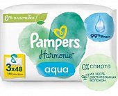 Купить pampers (памперс) салфетки влажные детские harmonie aqua 48шт х 3 в Богородске