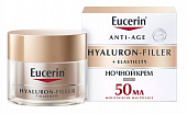 Купить eucerin hyaluron-filler+elasticity (эуцерин) крем для лица ночной 50 мл в Богородске