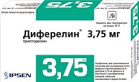 Купить диферелин, лиофилизат для приготовления суспензии для внутримышечного введения пролонг действия 3,75мг, флакон в Богородске