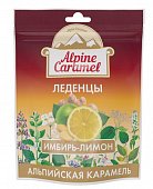 Купить alpine caramel (альпийская карамель) леденцы имбирь-лимон, 75г бад в Богородске
