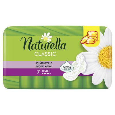 Купить naturella (натурелла) прокладки классик макси 7шт в Богородске